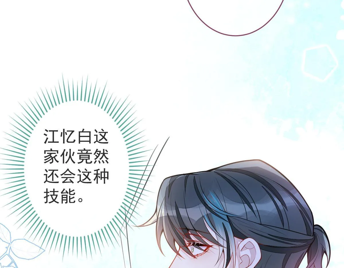 62-过往54