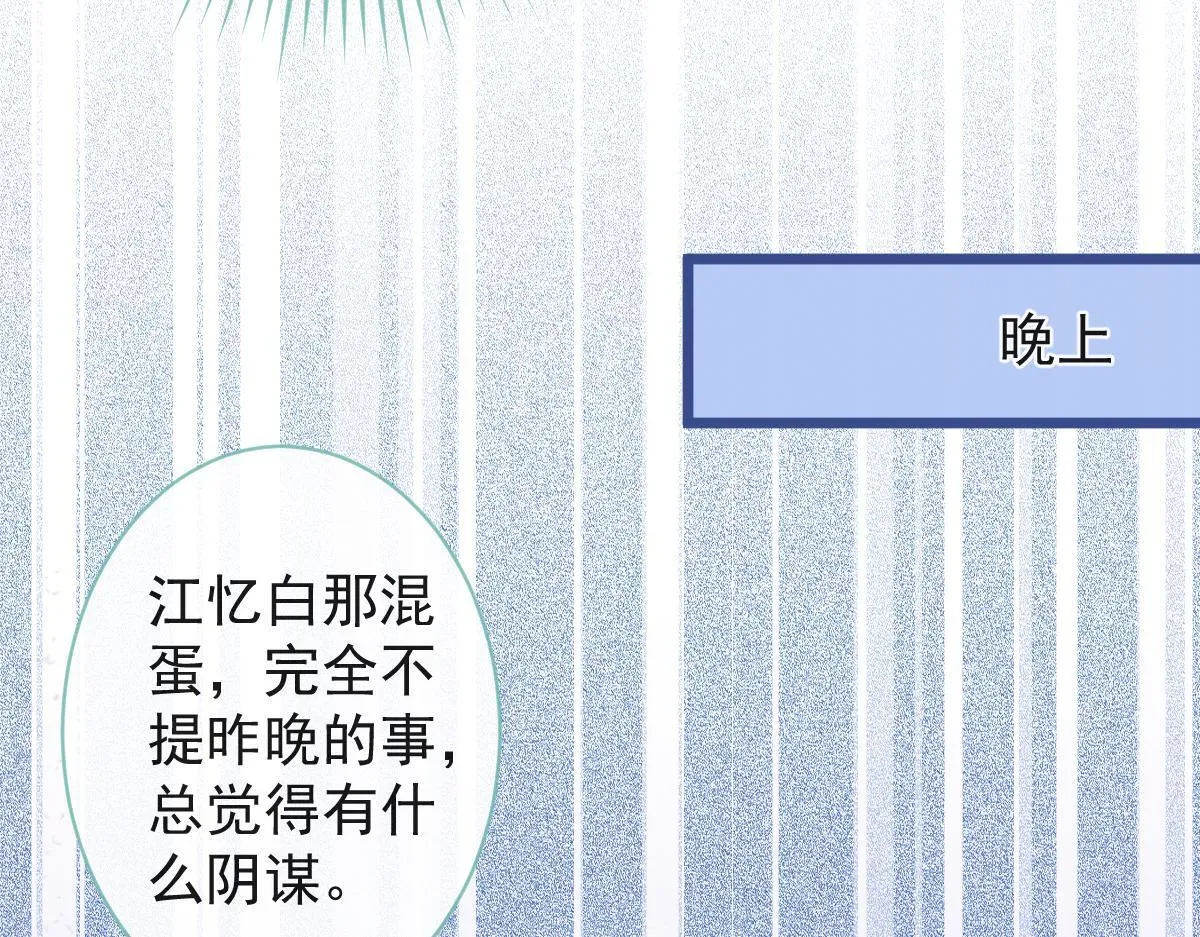 64-奶奶的愿望21