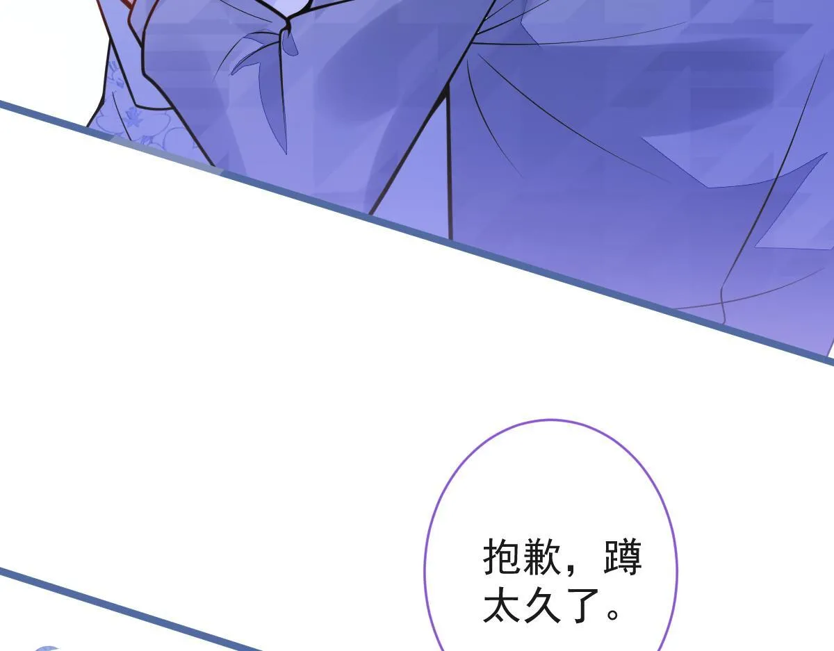 34-肖大狼的幻想。60