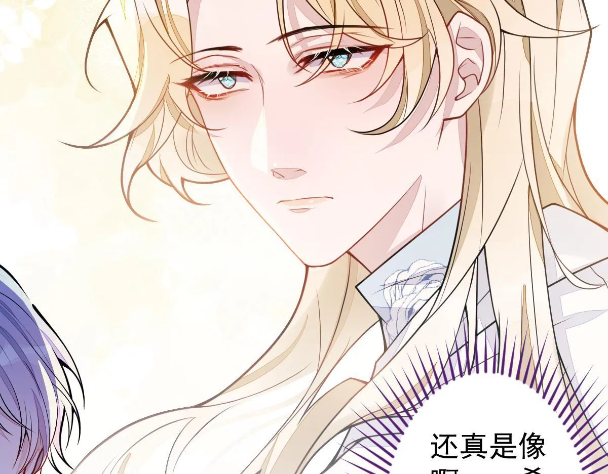 30-我们结束治疗吧。100