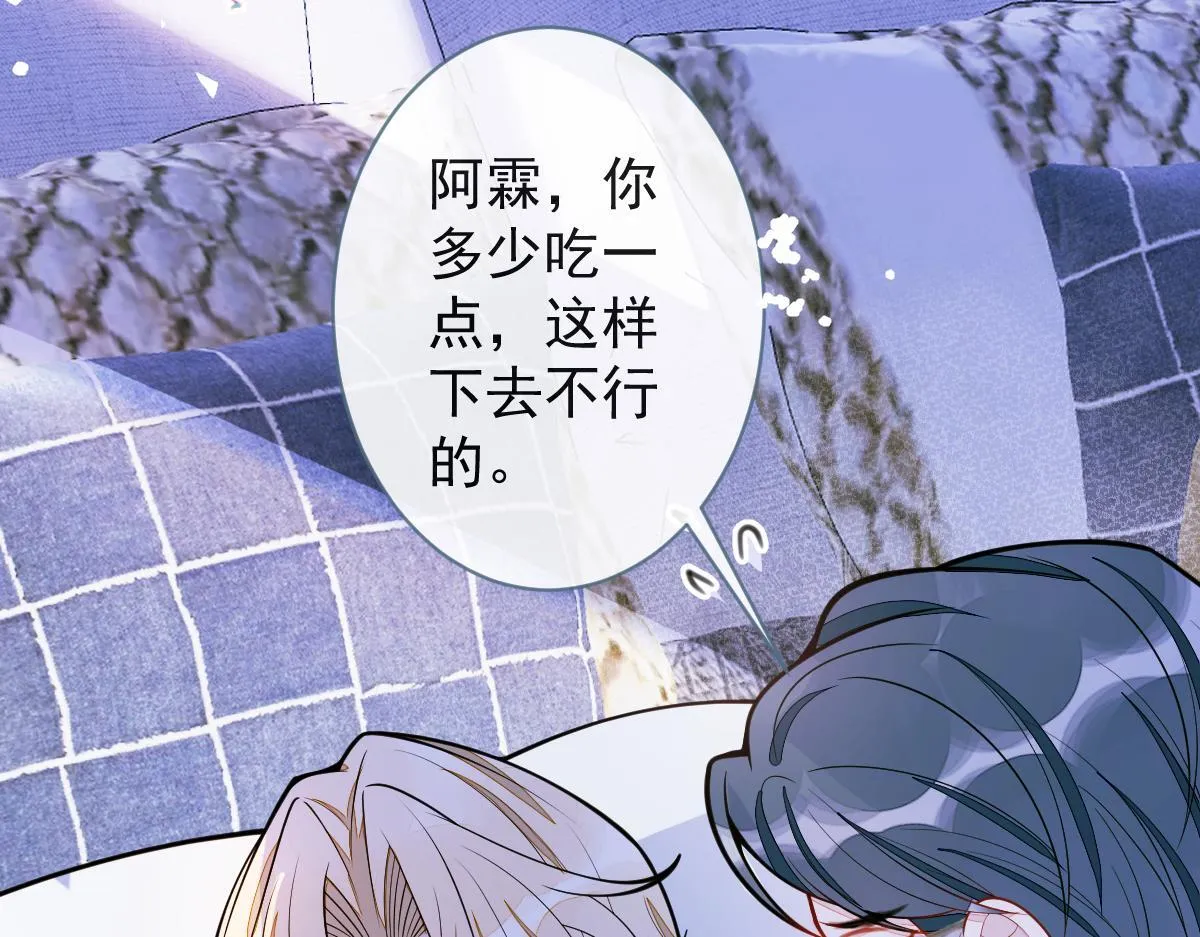 64-奶奶的愿望87