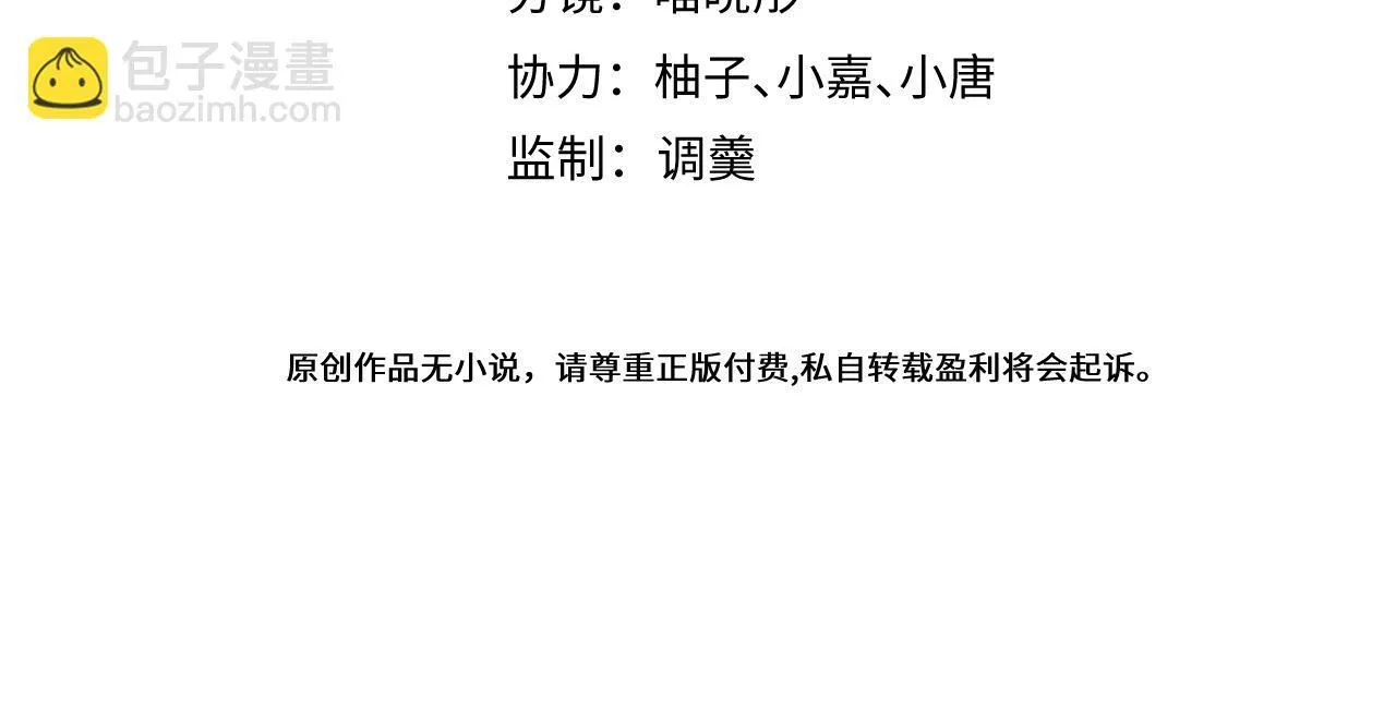 59-过客。3