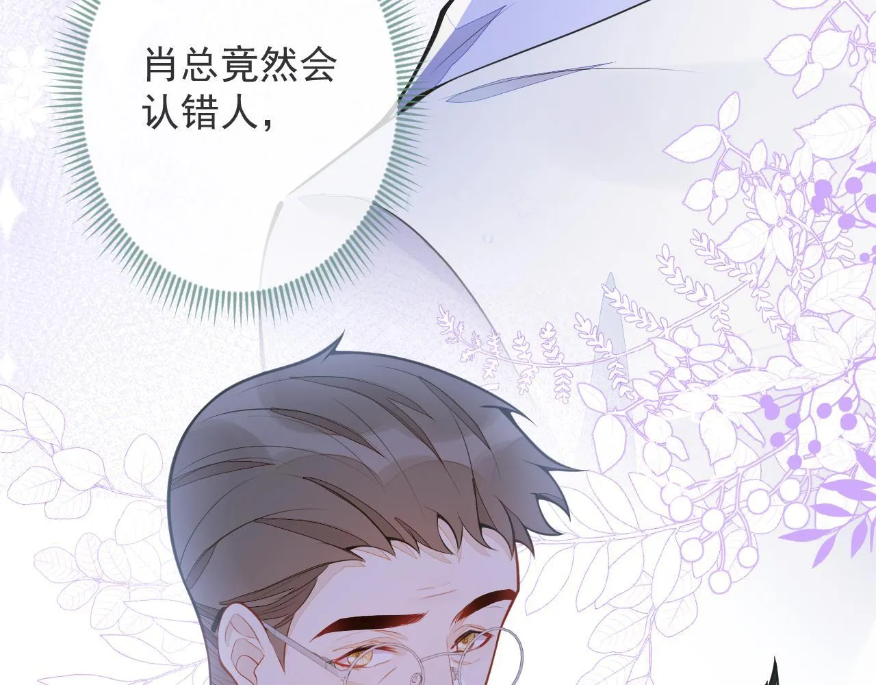 1-重逢127