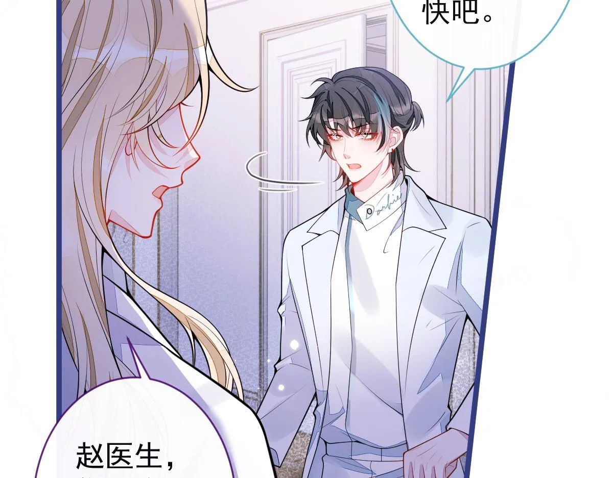 57-失忆。7