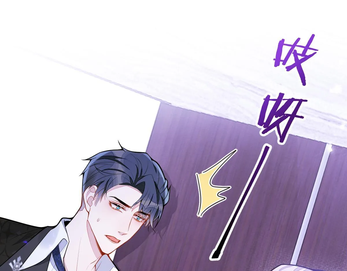 14-omega状态暴露？！21