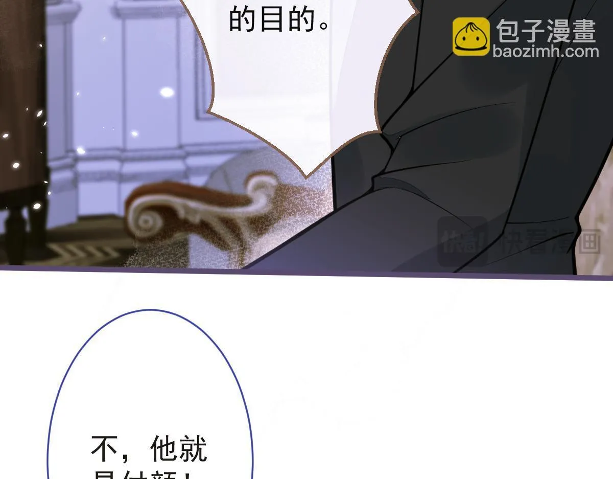 22-他终于发现了。107