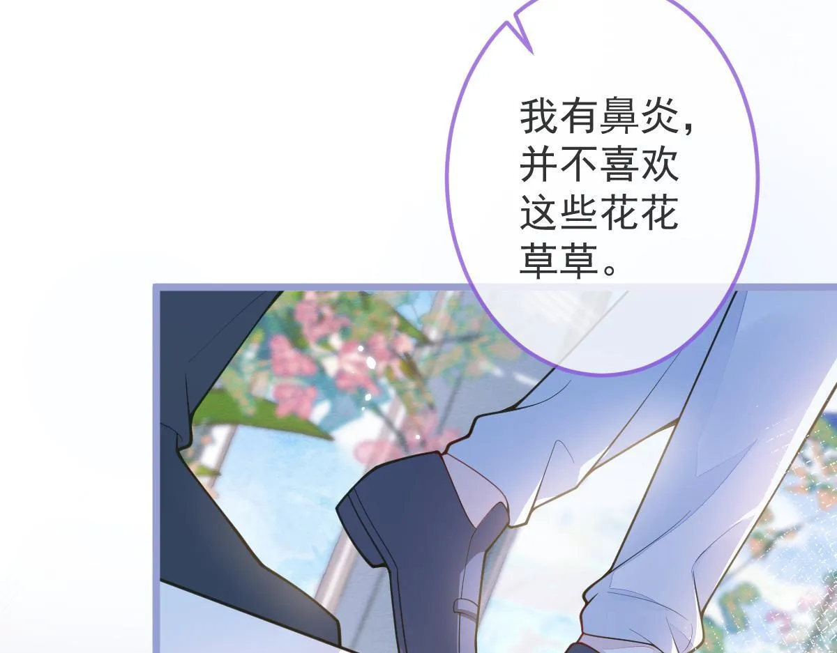 3-人模狗样28