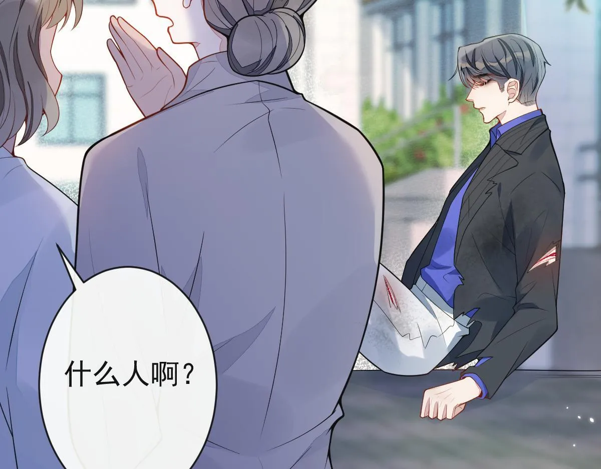 49-患难见真情。62