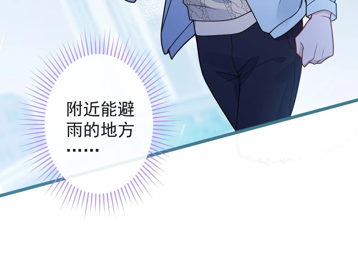 51-过去的甜蜜。50