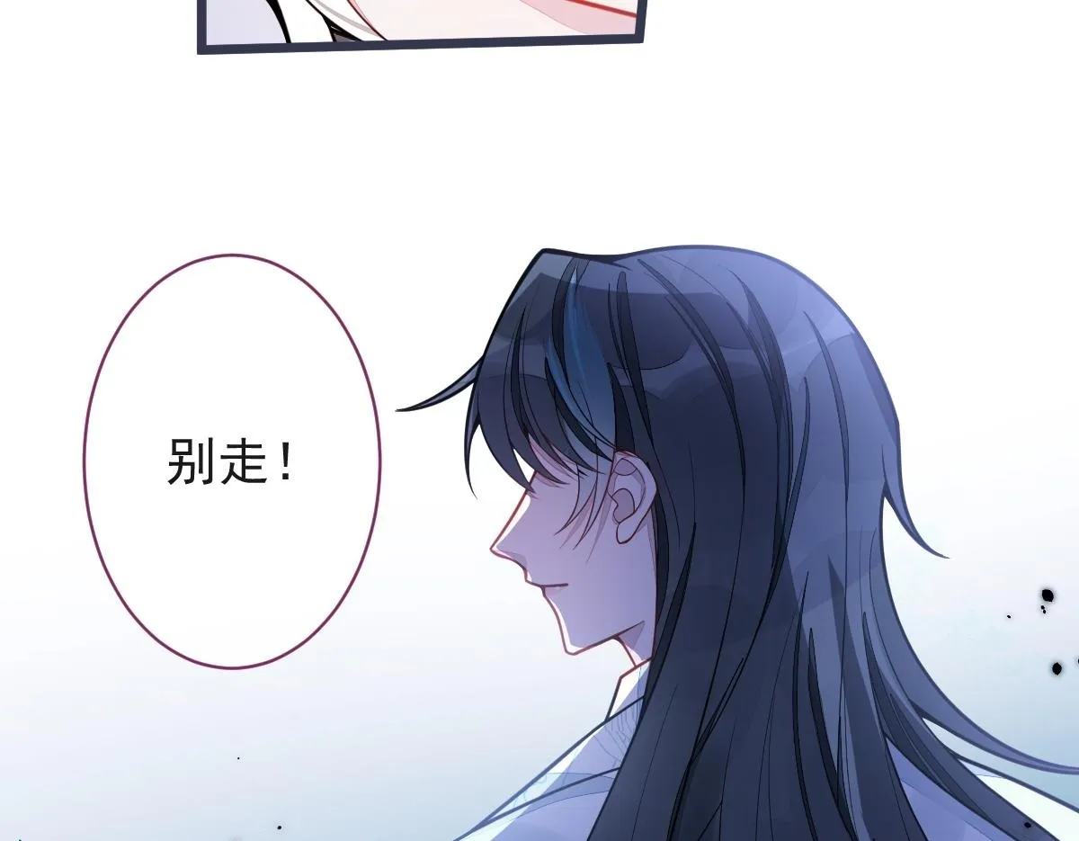 22-他终于发现了。49