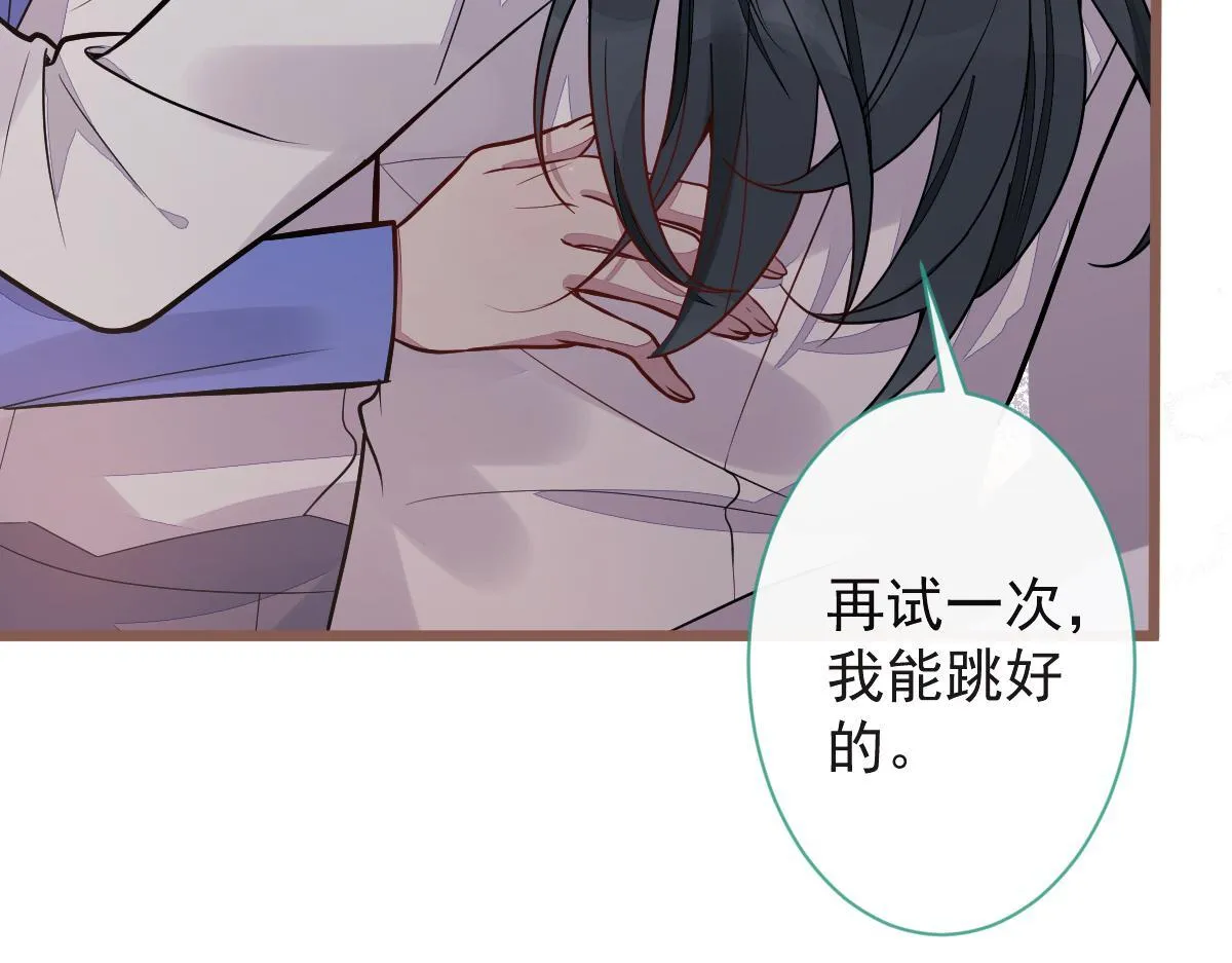20-狗血新篇章125