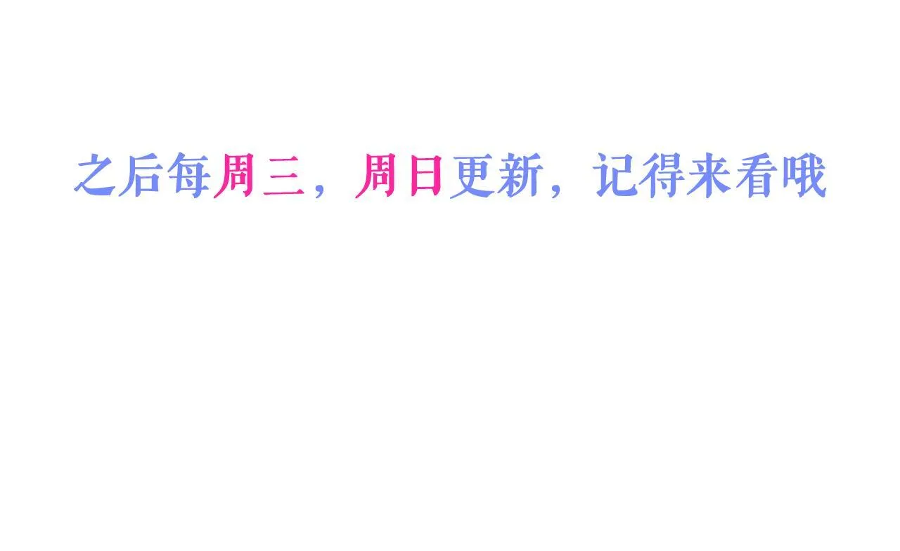 48-出海了！104