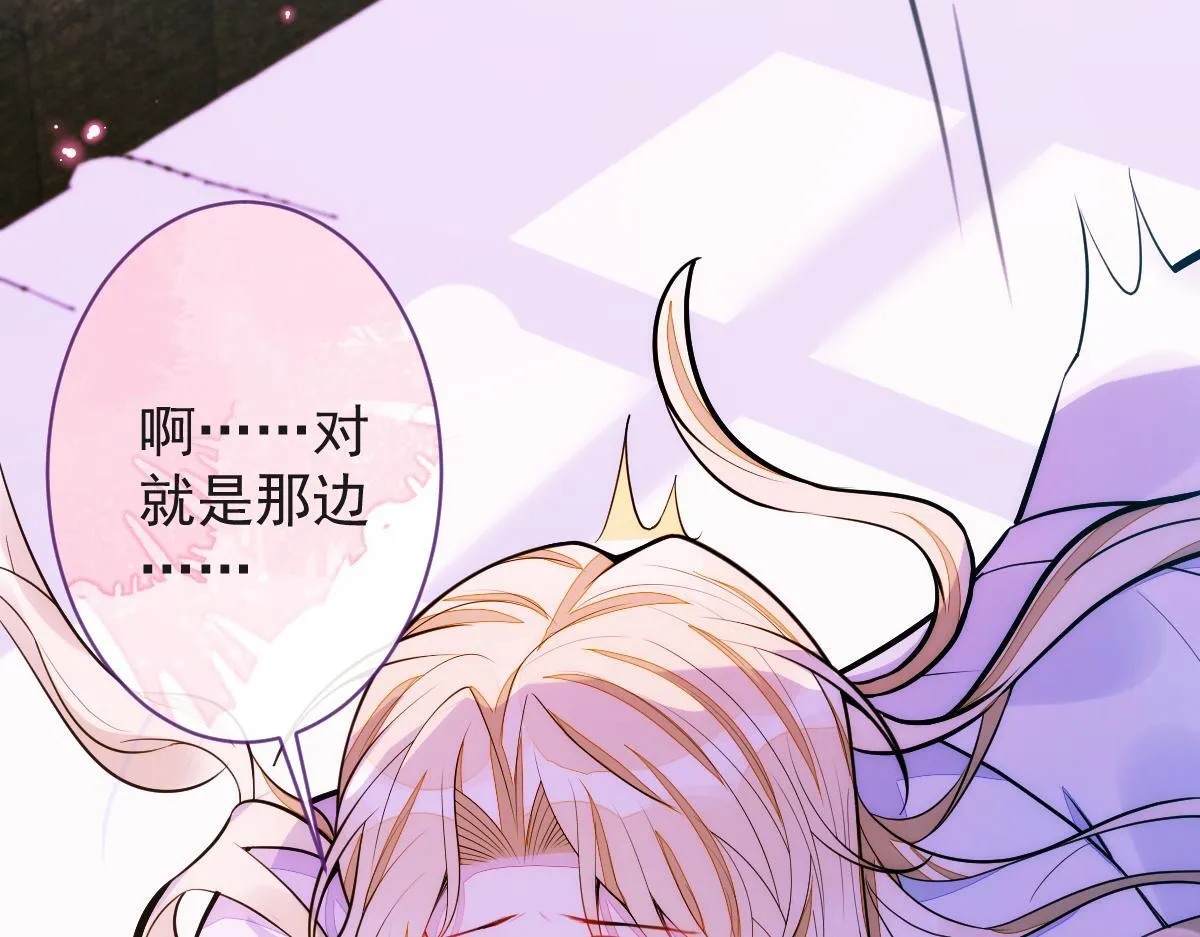 42-按摩。26