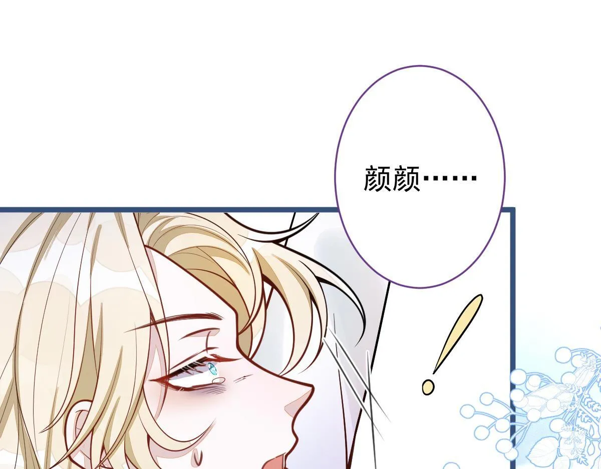 69-不要留遗憾！29