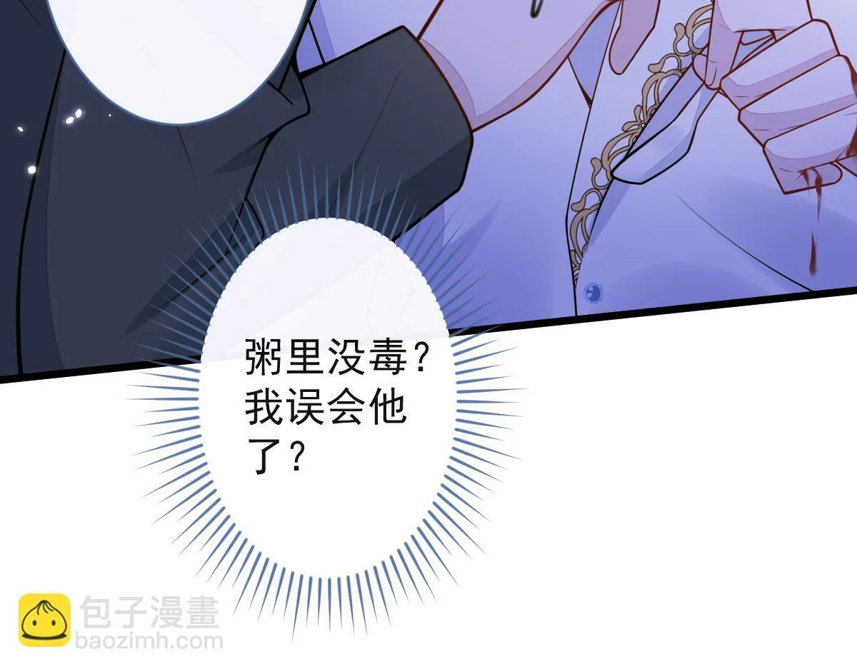 48-出海了！35