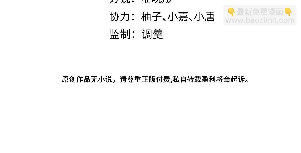 43-医生和小护士。3