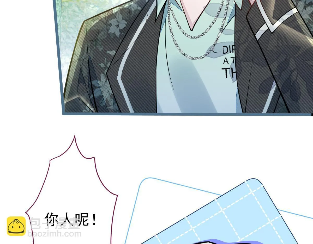 27-车祸前的记忆。11