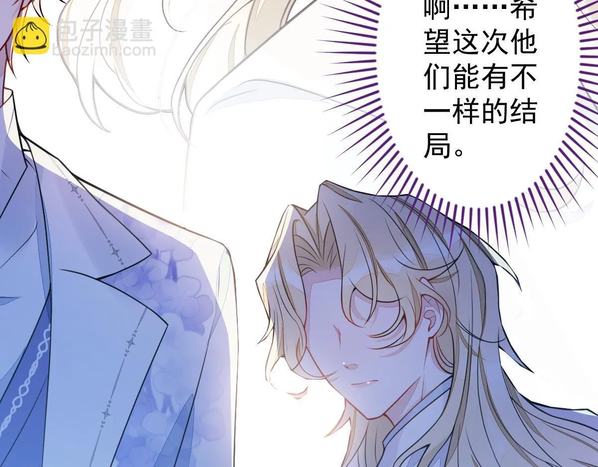 30-我们结束治疗吧。101