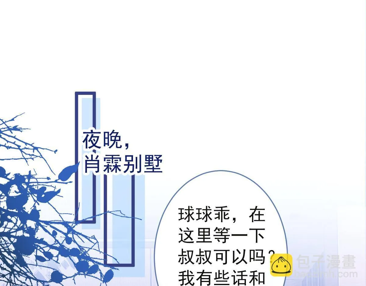 48-出海了！4