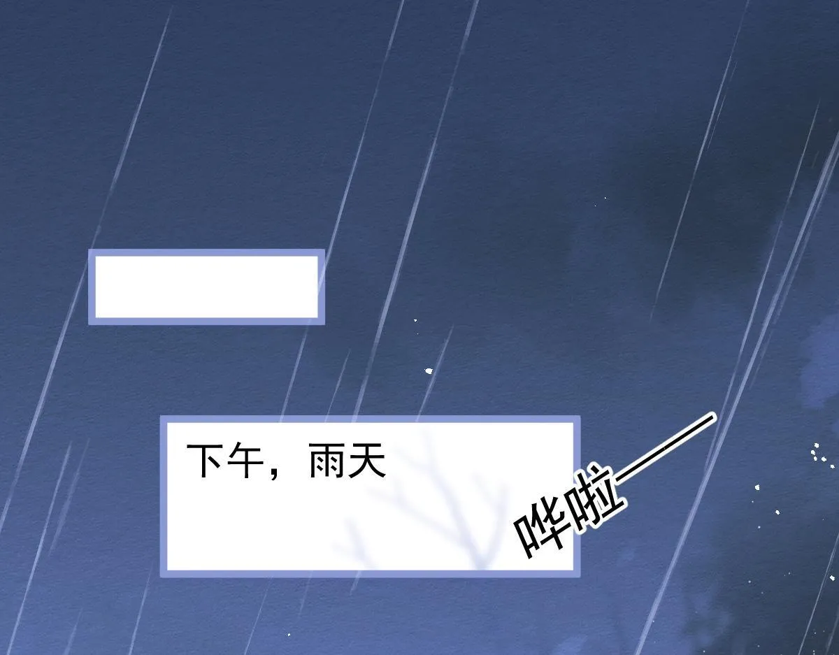 8-修罗场31