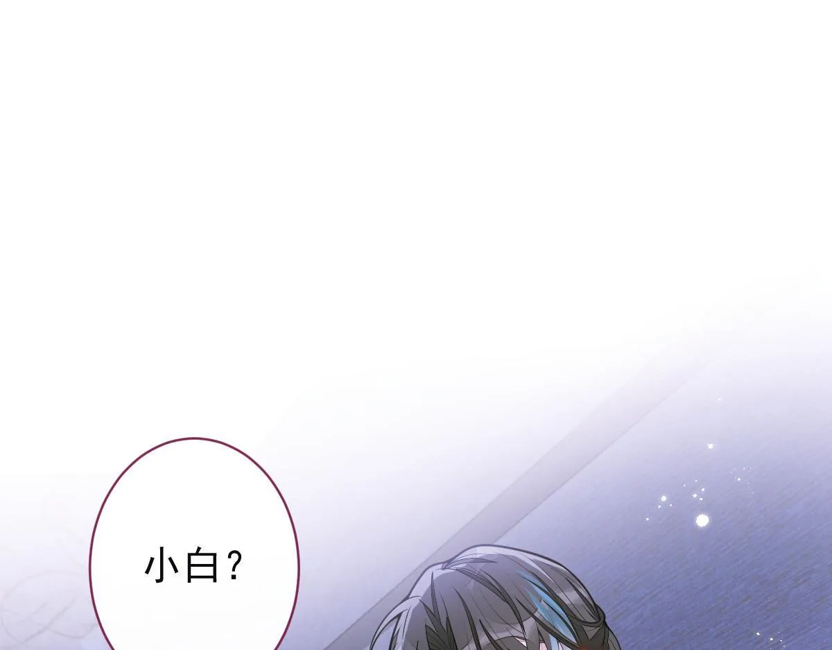 63-我给你名分。70