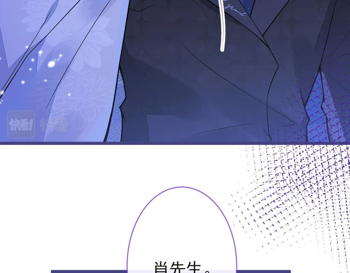 15-修罗场2.024