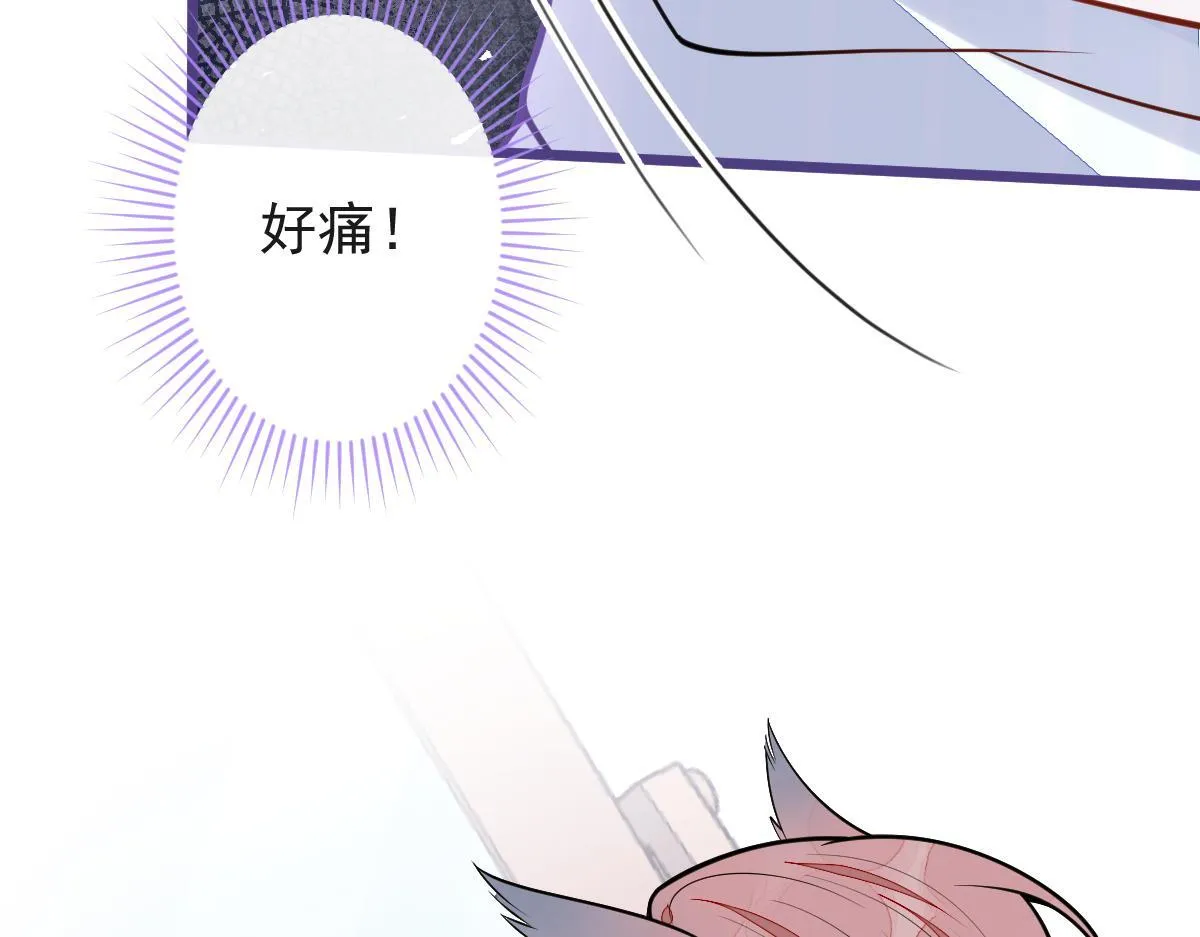 55-变回狼了！98