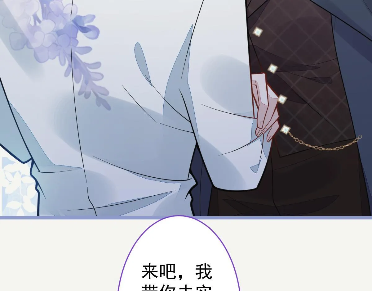 18-给王博士加鸡腿！80