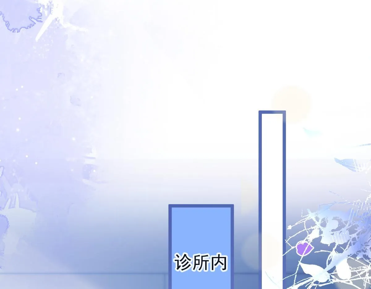 43-医生和小护士。76