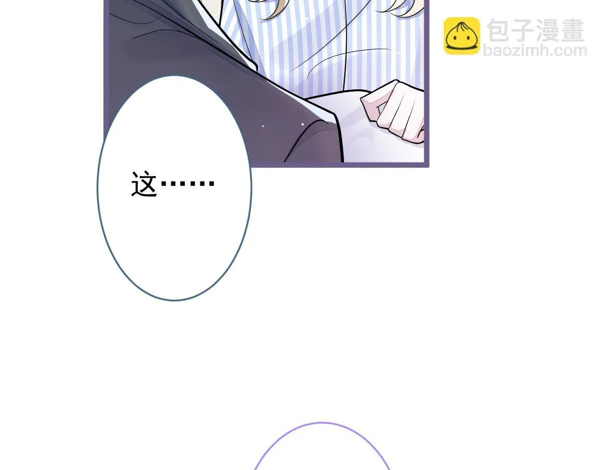 69-不要留遗憾！64