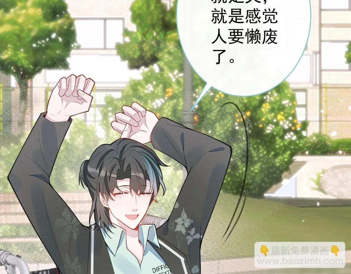 59-过客。73
