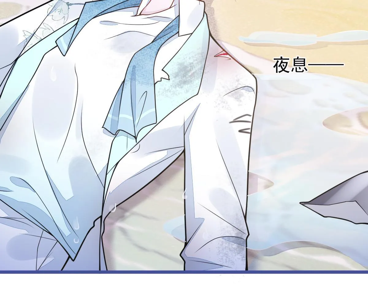 49-患难见真情。23