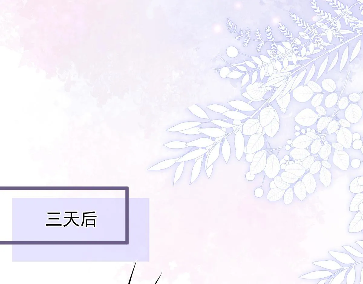 69-不要留遗憾！56