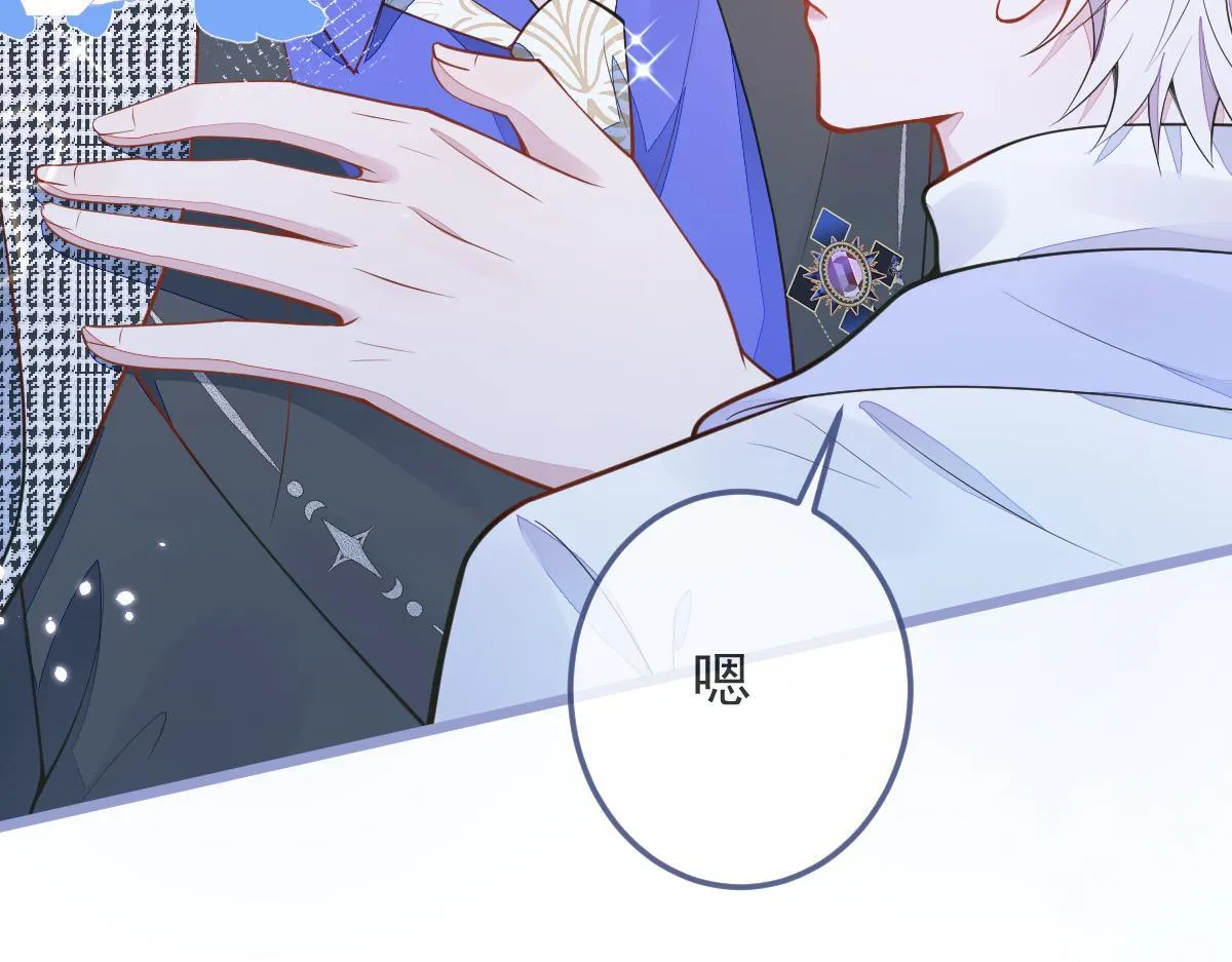 3-人模狗样21