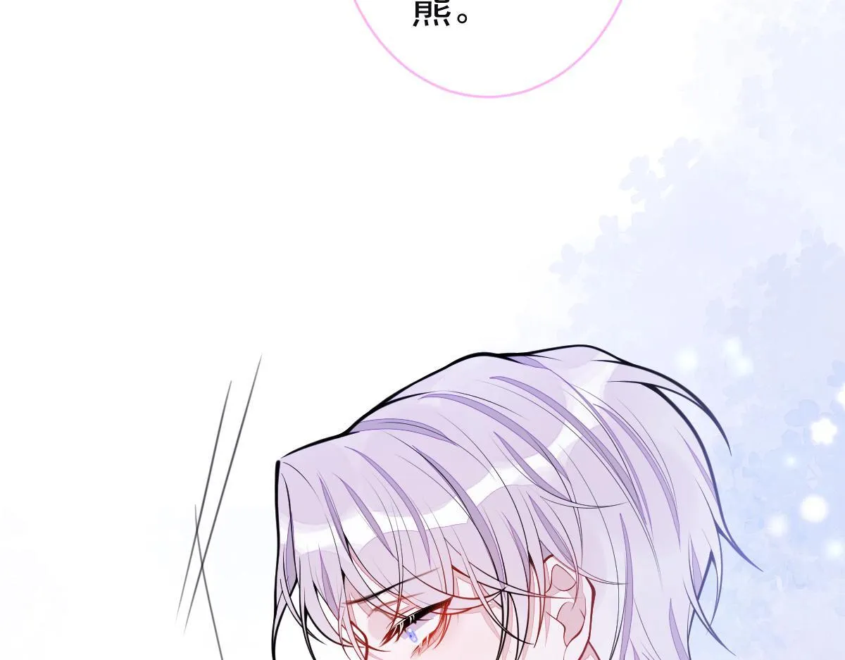57-失忆。65
