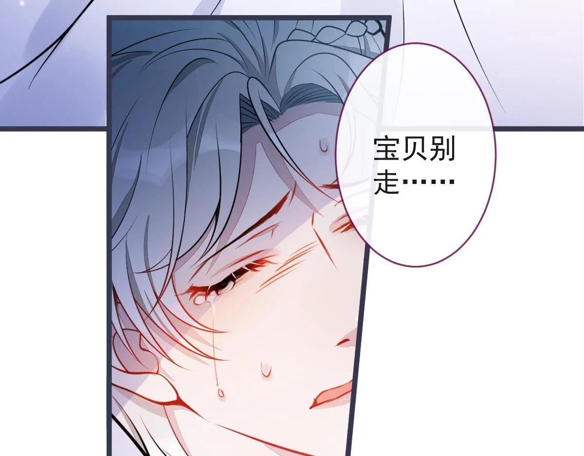22-他终于发现了。48