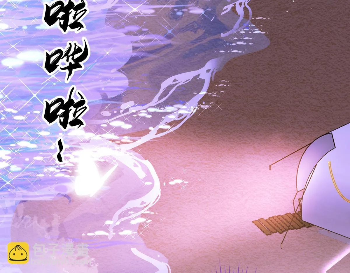 24-海浪滔天。29