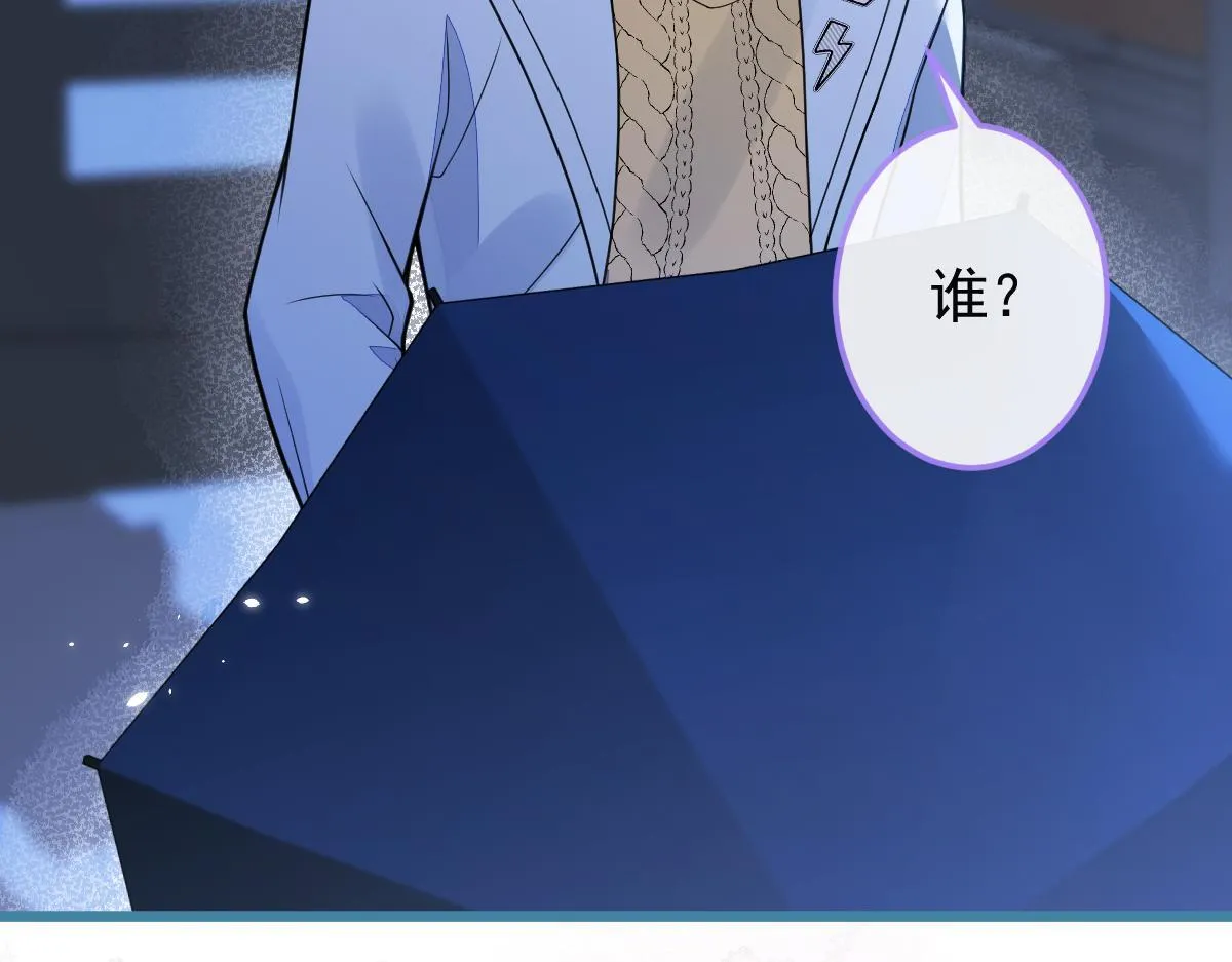 51-过去的甜蜜。54