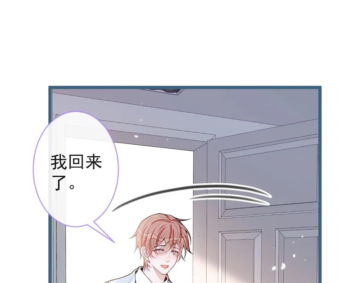 52-最后的温存。39