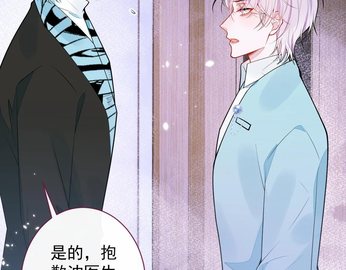 59-过客。31
