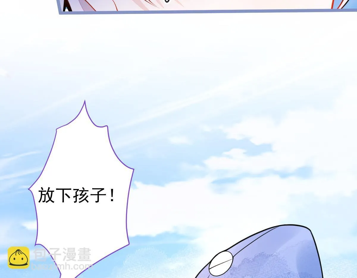 32-男二恢复记忆！96