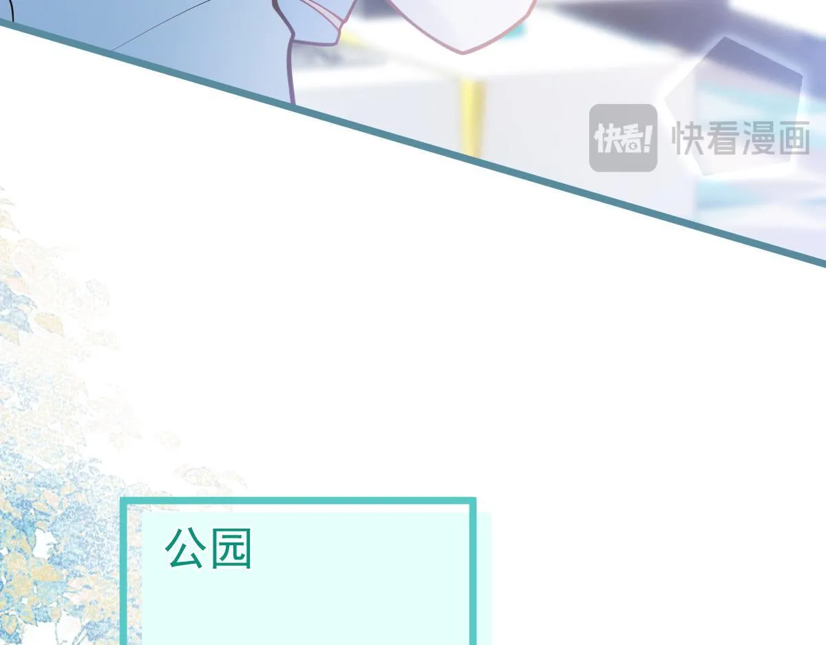 26-小白终于看到江忆白的脸！90