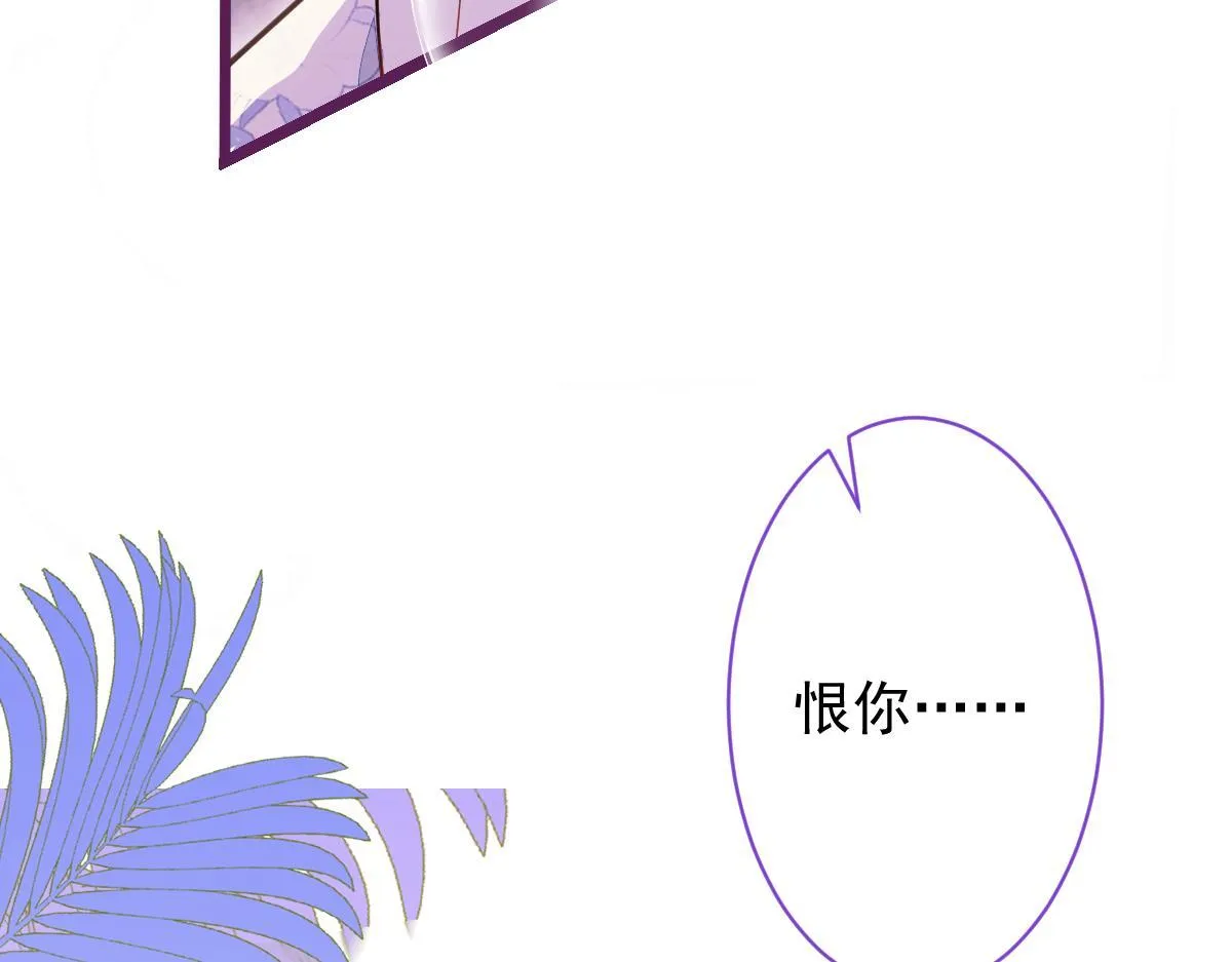 24-海浪滔天。52