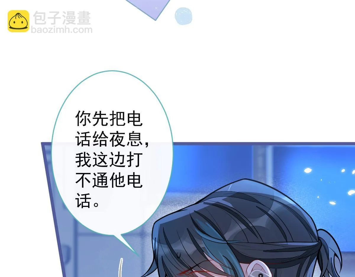 48-出海了！88