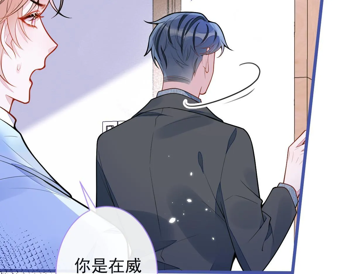 51-过去的甜蜜。31