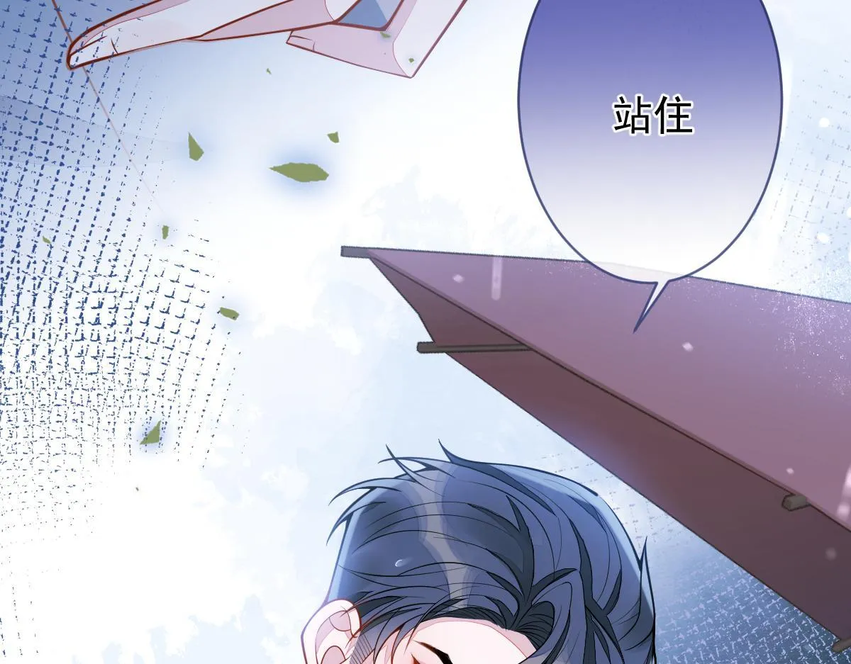 8-修罗场10