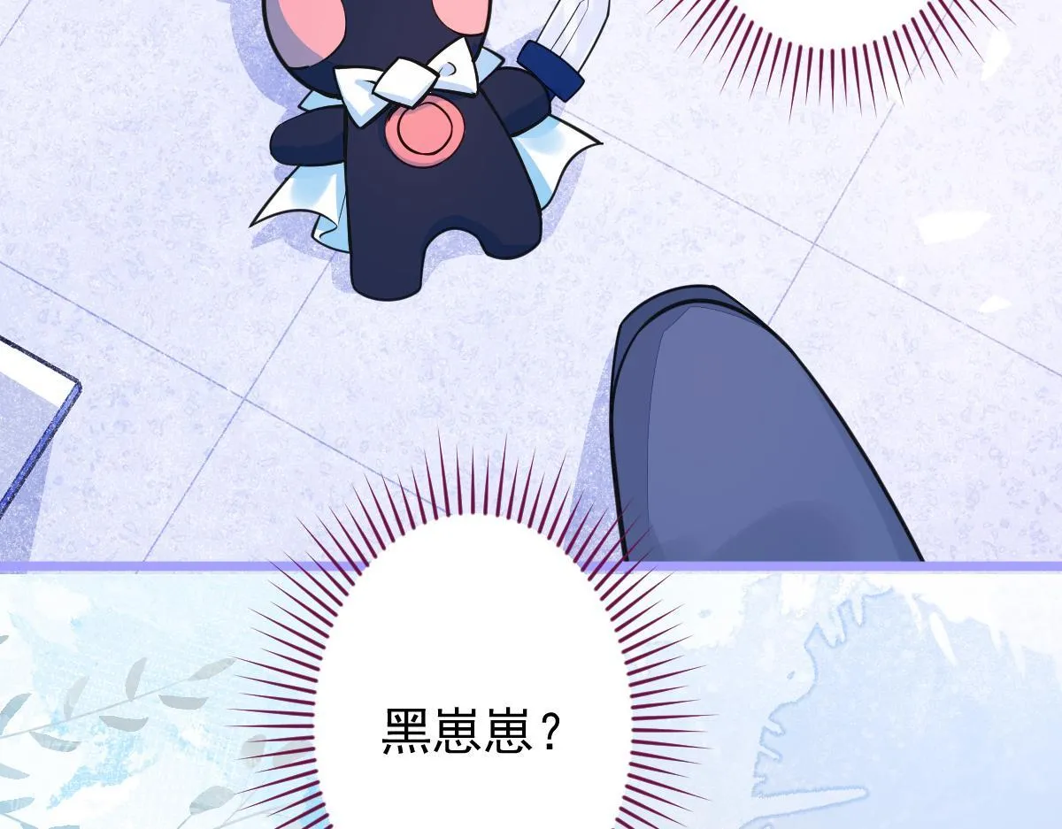 16-孽缘再续6