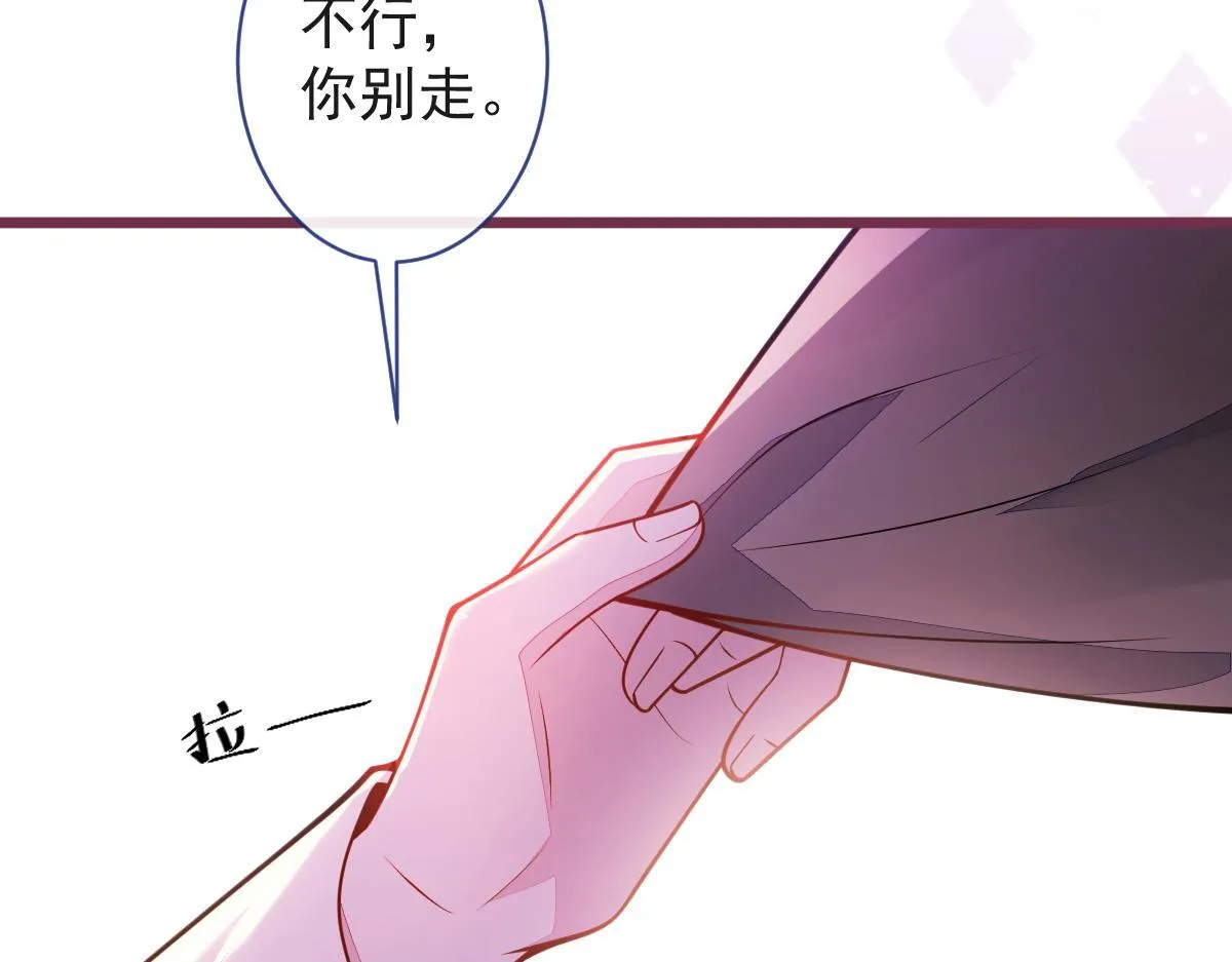 61-最佳助攻。76
