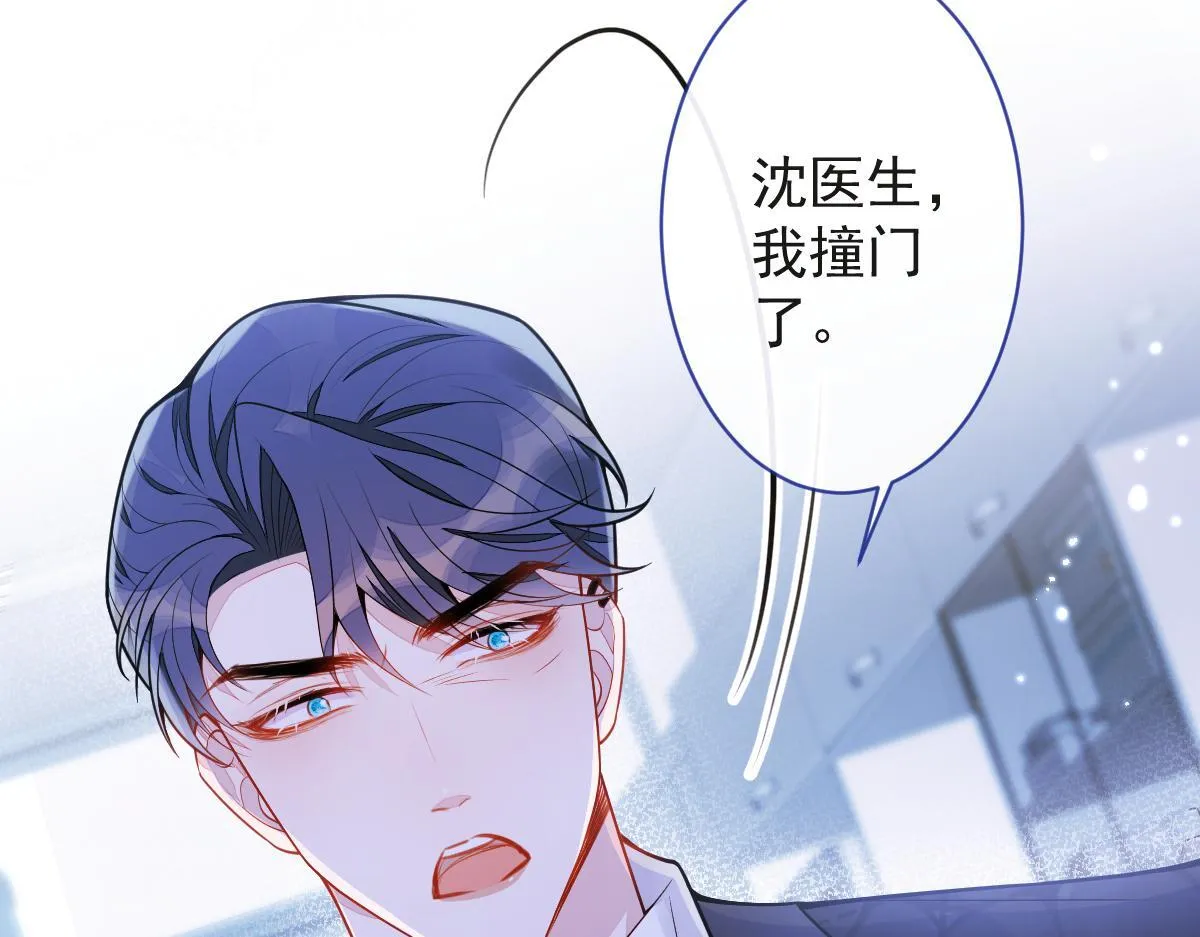 15-修罗场2.016