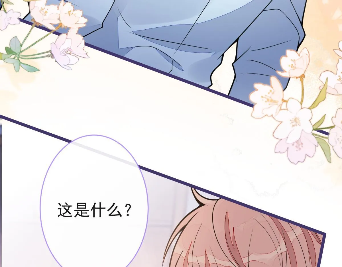 54-他不信我。89
